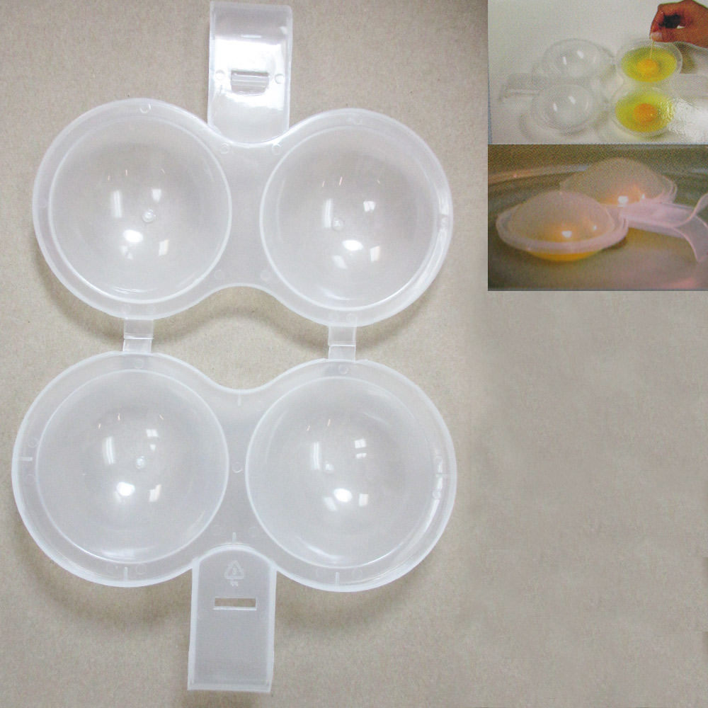 Easy cook microwave egg poacher instructions